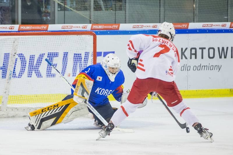 Ice Hockey. Women's World Championship Division 1B. Korea - Poland. 11.04.2022