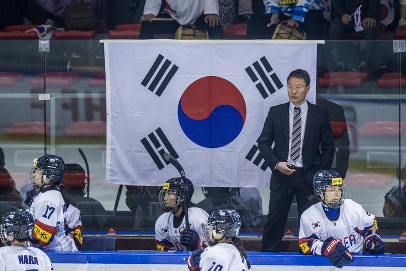 Ice Hockey. Women's World Championship Division 1B. Korea - Kazakhstan. 09.04.2022