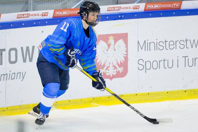 Ice Hockey. Women's World Championship Division 1B. China - Kazakhstan. 12.04.2022