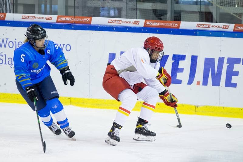 Ice Hockey. Women's World Championship Division 1B. China - Kazakhstan. 12.04.2022