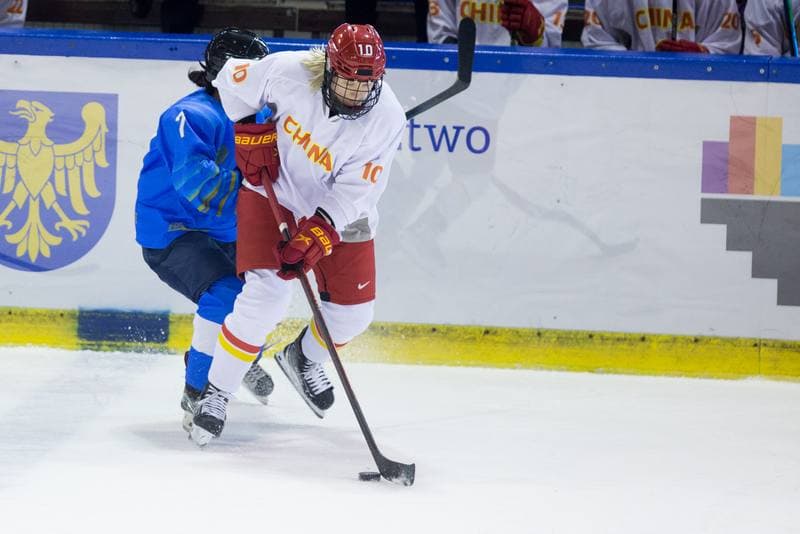 Ice Hockey. Women's World Championship Division 1B. China - Kazakhstan. 12.04.2022