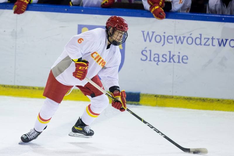 Ice Hockey. Women's World Championship Division 1B. China - Kazakhstan. 12.04.2022