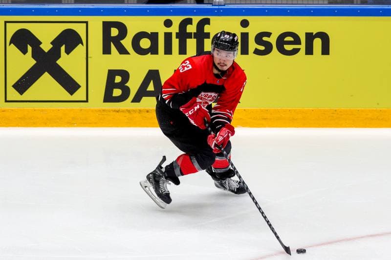 Ice Hockey. World Championship Division 1 Group B. Japan - Ukraine. 30.04.2022