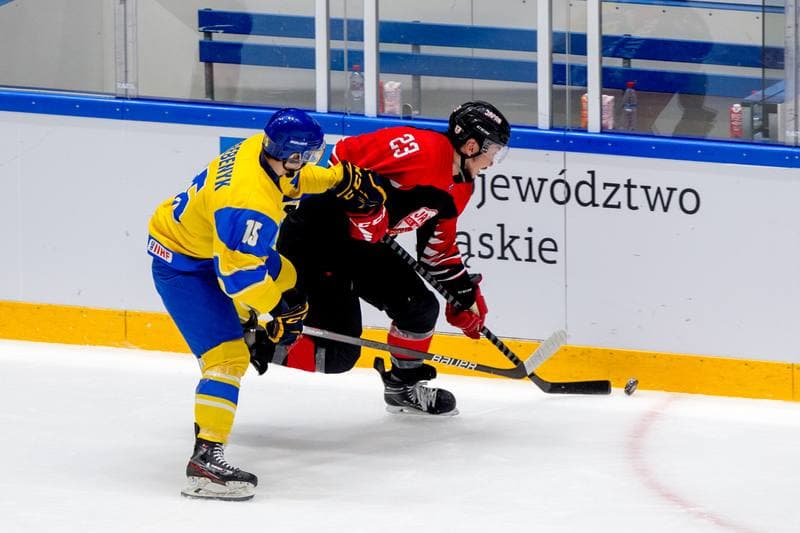 Ice Hockey. World Championship Division 1 Group B. Japan - Ukraine. 30.04.2022