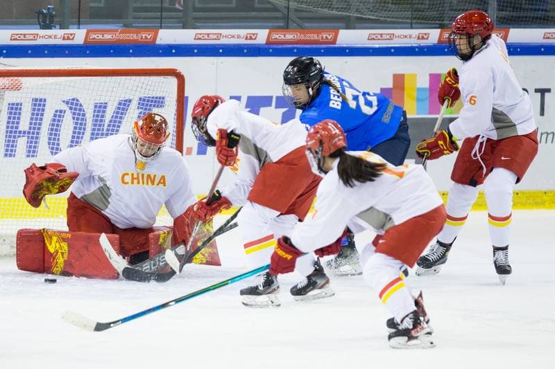 Ice Hockey. Women's World Championship Division 1B. China - Kazakhstan. 12.04.2022
