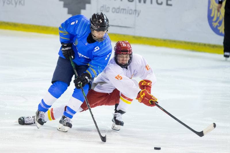 Ice Hockey. Women's World Championship Division 1B. China - Kazakhstan. 12.04.2022