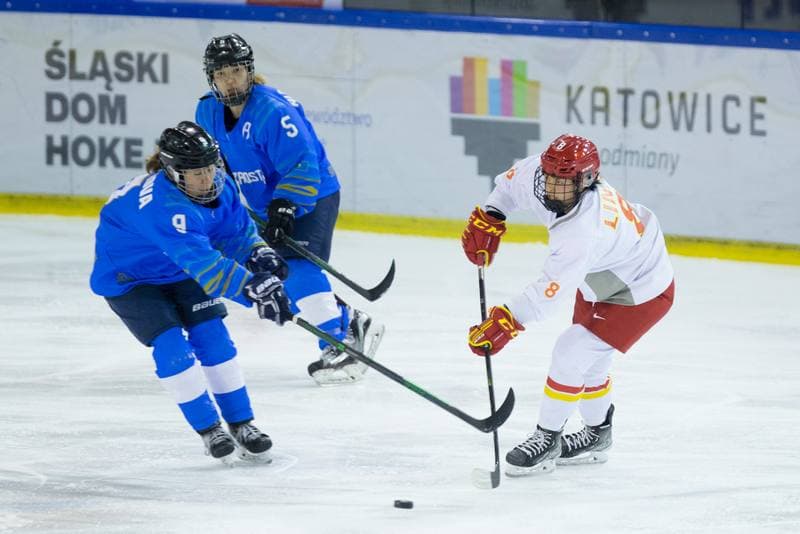 Ice Hockey. Women's World Championship Division 1B. China - Kazakhstan. 12.04.2022