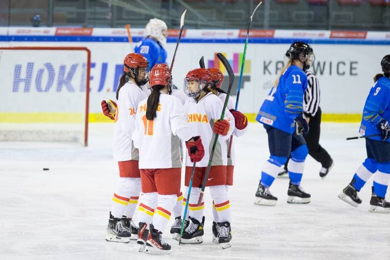 Ice Hockey. Women's World Championship Division 1B. China - Kazakhstan. 12.04.2022