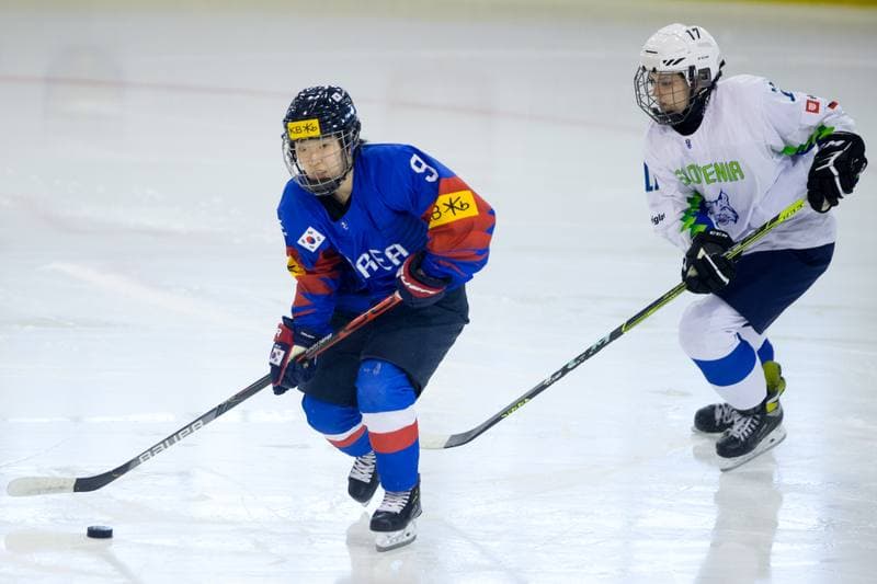 Ice Hockey. Women's World Championship Division 1 Group B. Korea - Slovenia. 12.04.2022