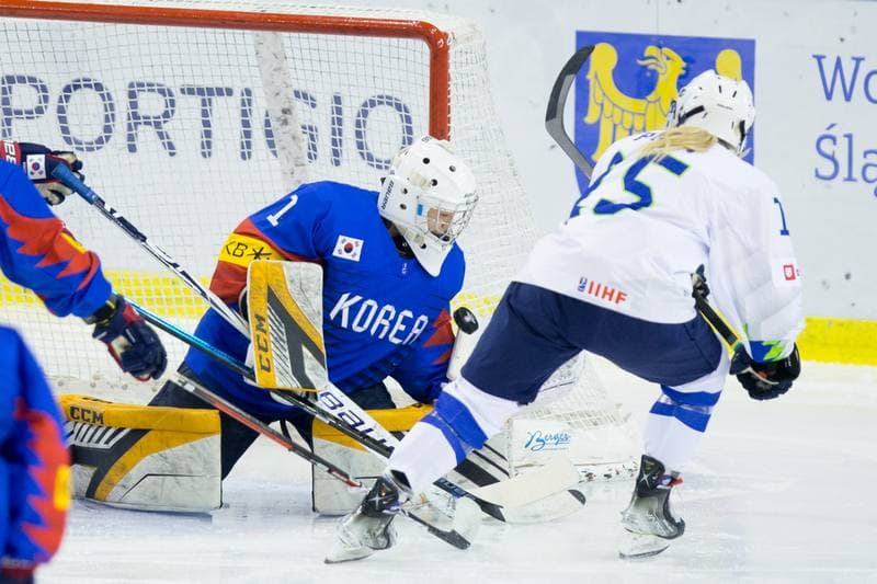 Ice Hockey. Women's World Championship Division 1 Group B. Korea - Slovenia. 12.04.2022