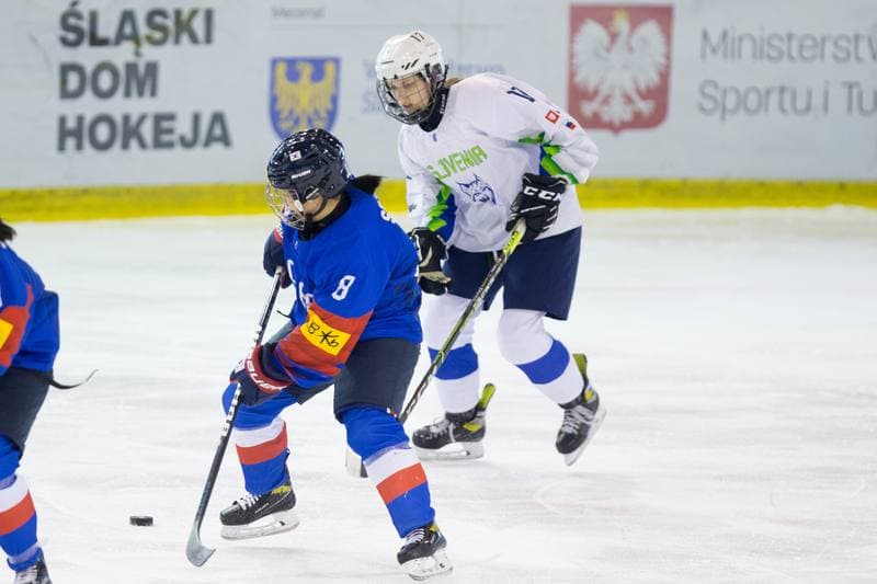 Ice Hockey. Women's World Championship Division 1 Group B. Korea - Slovenia. 12.04.2022