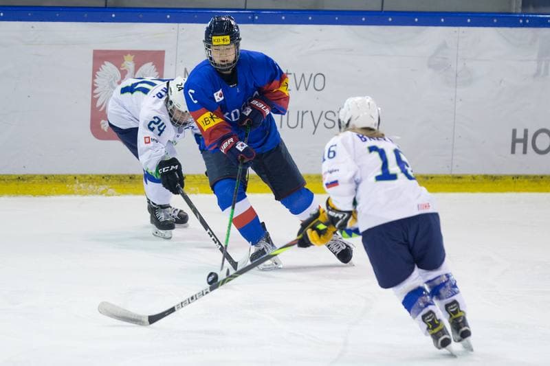 Ice Hockey. Women's World Championship Division 1 Group B. Korea - Slovenia. 12.04.2022
