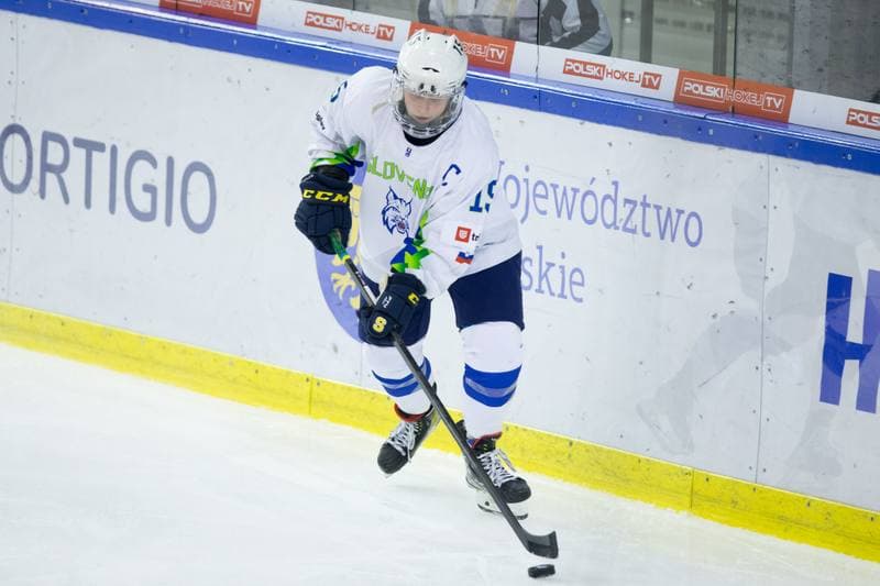 Ice Hockey. Women's World Championship Division 1 Group B. Korea - Slovenia. 12.04.2022