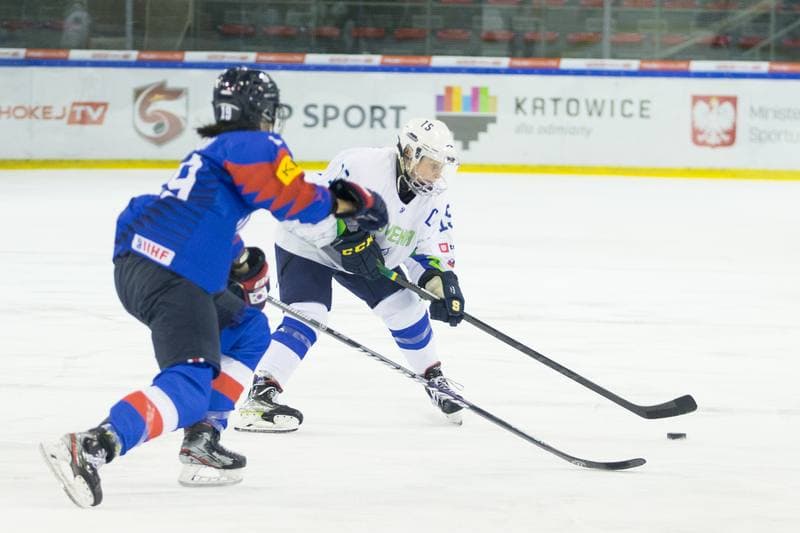 Ice Hockey. Women's World Championship Division 1 Group B. Korea - Slovenia. 12.04.2022