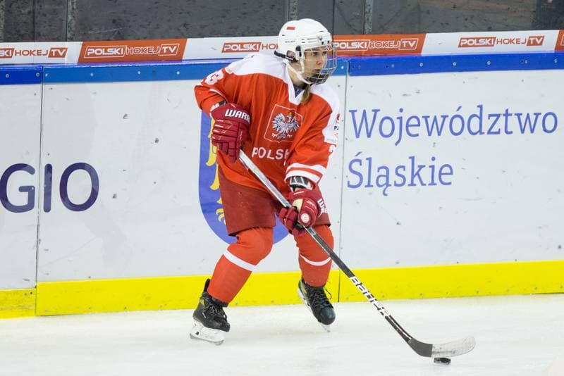 Ice Hockey. Women's World Championship Division 1B. Poland - Italy. 12.04.2022