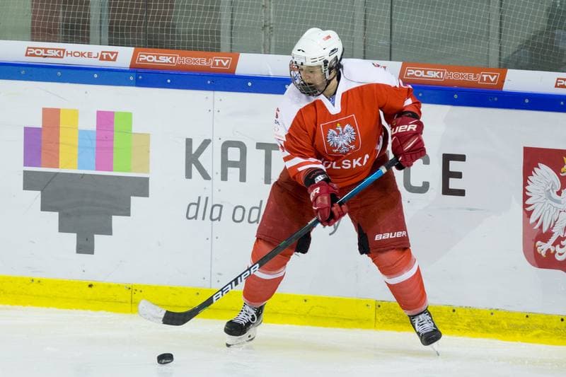 Ice Hockey. Women's World Championship Division 1B. Poland - Italy. 12.04.2022