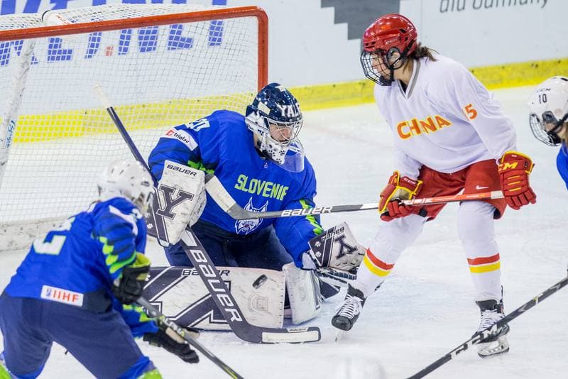 Ice Hockey. Women's World Championship Division 1B. Slovenia - China. 11.04.2022