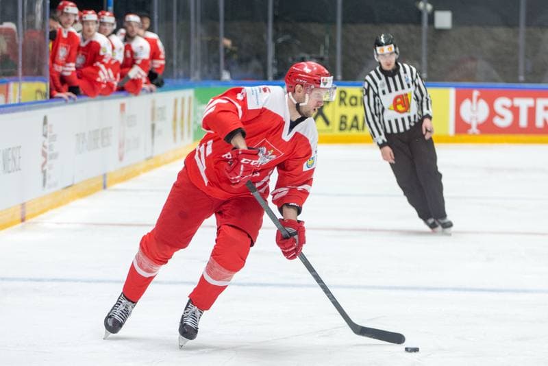 Ice Hockey. World Championship Division 1 Group B. Serbia - Poland. 29.04.2022