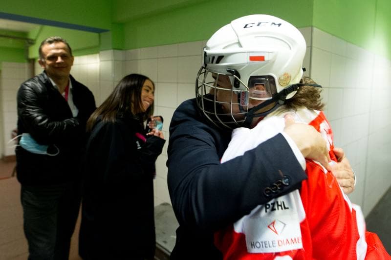 Ice Hockey. Women's World Championship Division 1B. Poland - Italy. 12.04.2022