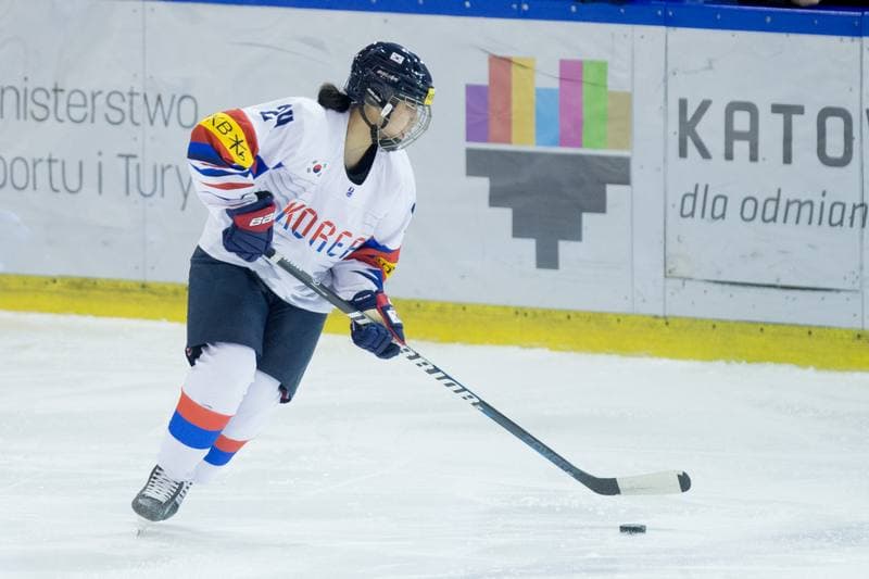 Ice Hockey. Women's World Championship Division 1 Group B. Italy - Korea. 14.04.2022