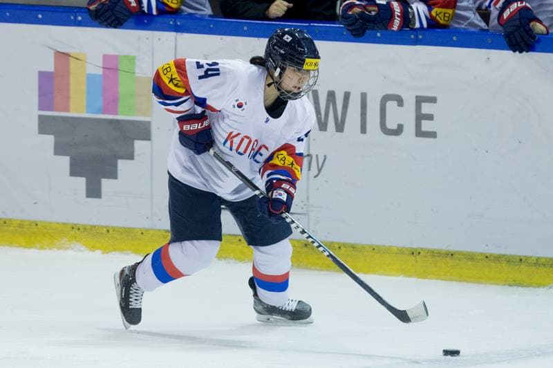 Ice Hockey. Women's World Championship Division 1 Group B. Italy - Korea. 14.04.2022