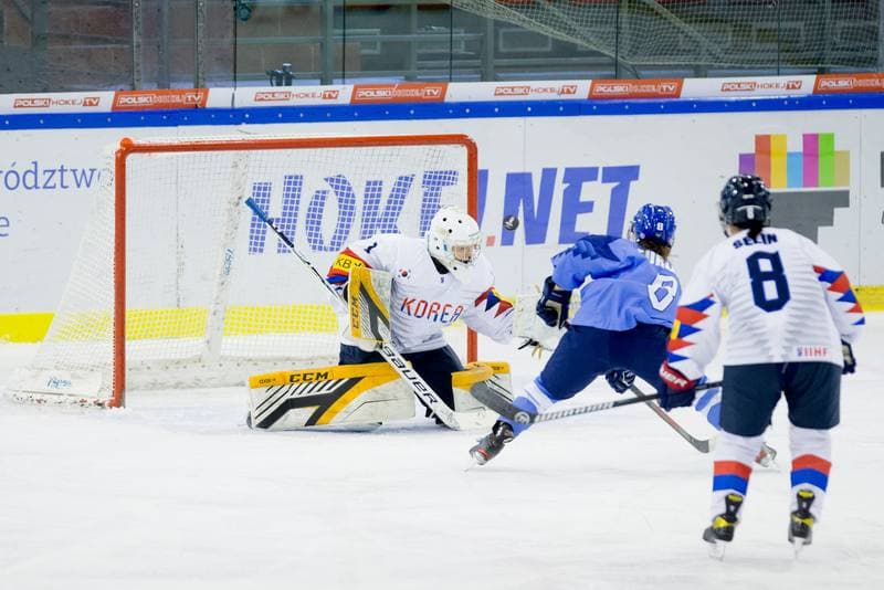Ice Hockey. Women's World Championship Division 1 Group B. Italy - Korea. 14.04.2022
