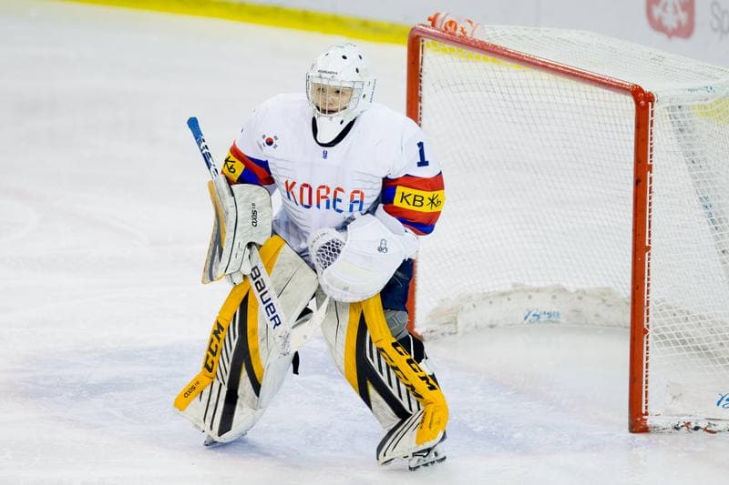 Ice Hockey. Women's World Championship Division 1 Group B. Italy - Korea. 14.04.2022