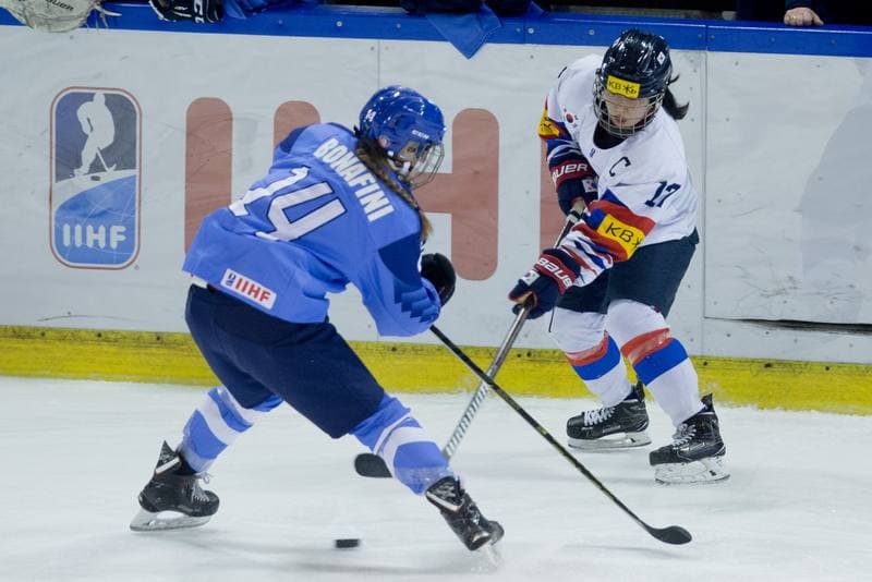 Ice Hockey. Women's World Championship Division 1 Group B. Italy - Korea. 14.04.2022