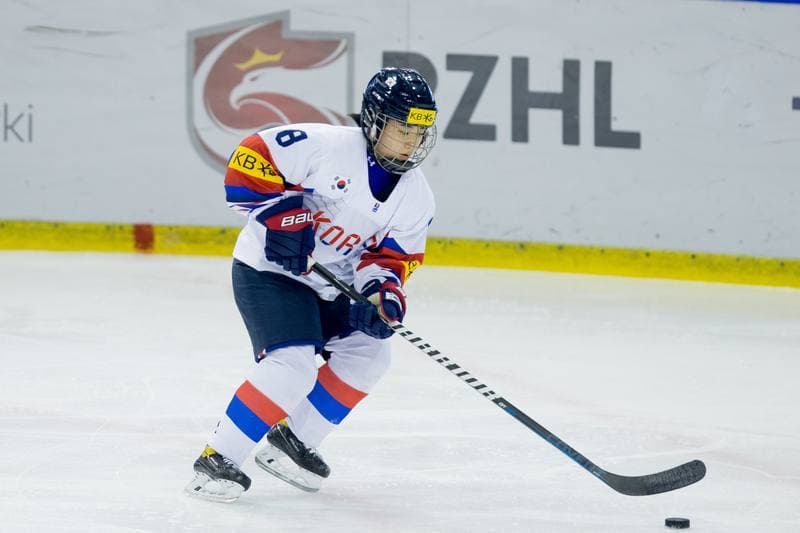 Ice Hockey. Women's World Championship Division 1 Group B. Italy - Korea. 14.04.2022