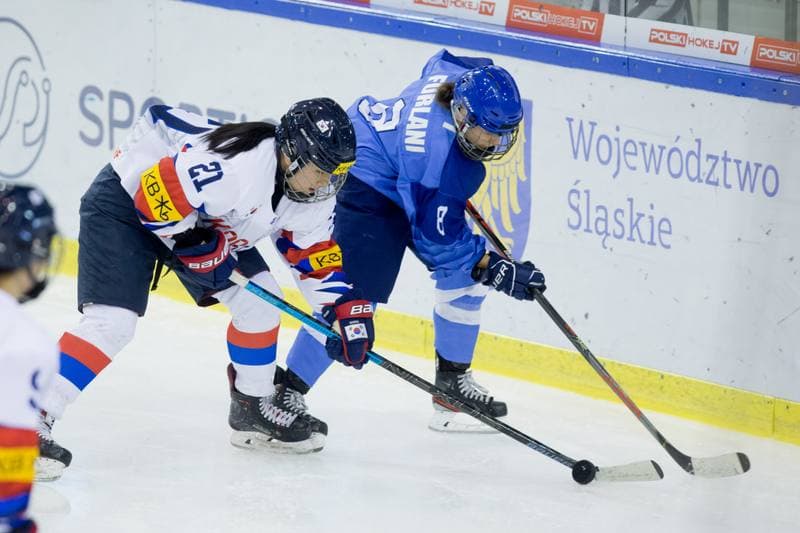 Ice Hockey. Women's World Championship Division 1 Group B. Italy - Korea. 14.04.2022