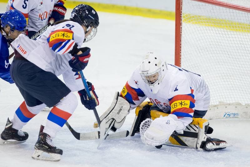 Ice Hockey. Women's World Championship Division 1 Group B. Italy - Korea. 14.04.2022