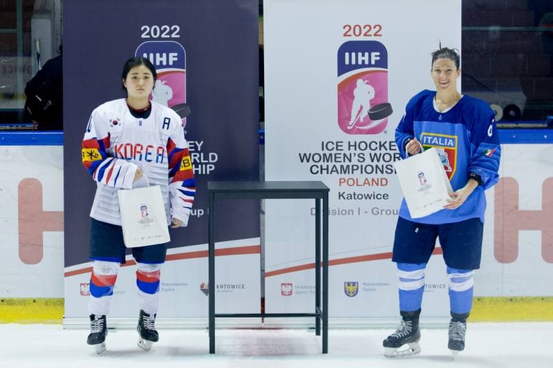 Ice Hockey. Women's World Championship Division 1 Group B. Italy - Korea. 14.04.2022