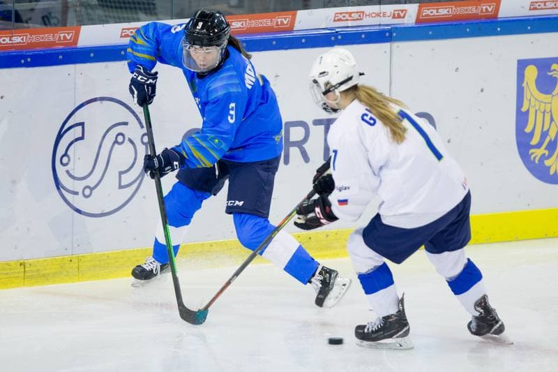Ice Hockey. Women's World Championship Division 1B. Kazakhstan - Slovenia. 14.04.2022