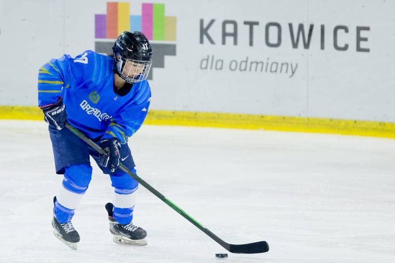 Ice Hockey. Women's World Championship Division 1B. Kazakhstan - Slovenia. 14.04.2022