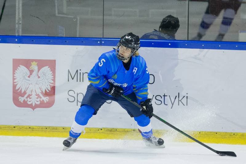 Ice Hockey. Women's World Championship Division 1B. Kazakhstan - Slovenia. 14.04.2022