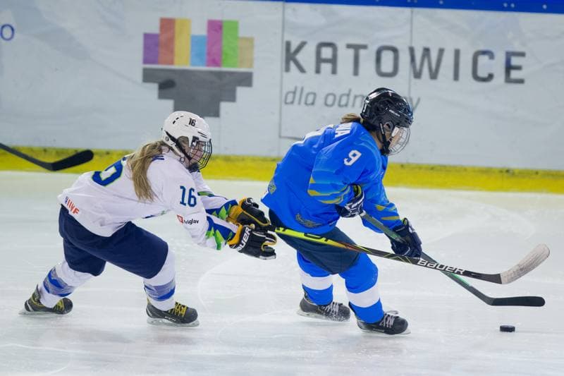 Ice Hockey. Women's World Championship Division 1B. Kazakhstan - Slovenia. 14.04.2022