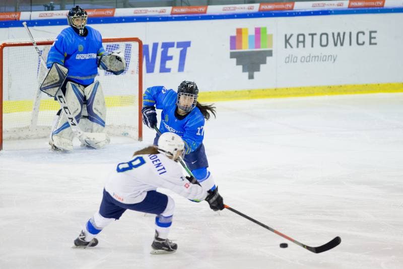Ice Hockey. Women's World Championship Division 1B. Kazakhstan - Slovenia. 14.04.2022