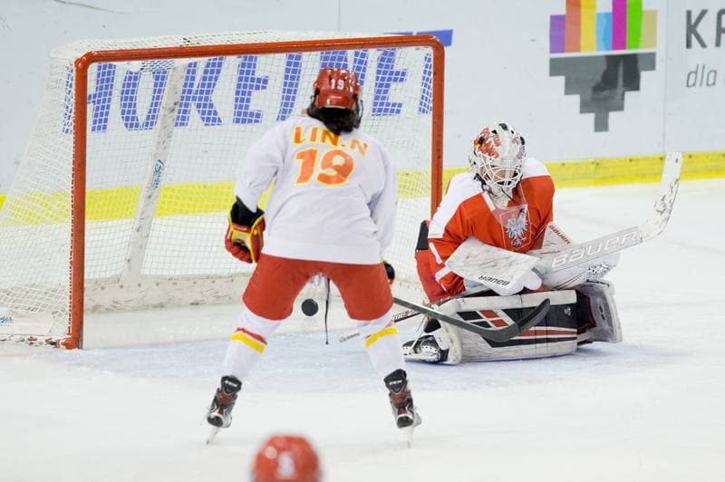 Ice Hockey. Women's World Championship Division 1B. Poland - China. 14.04.2022