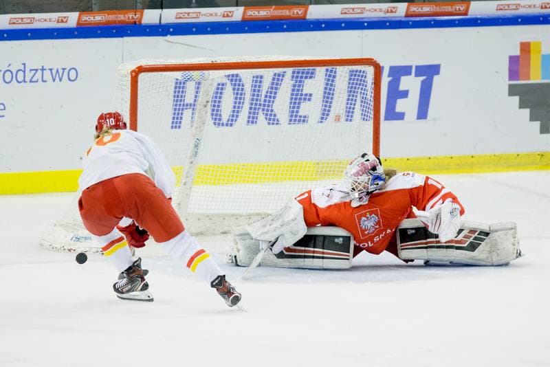 Ice Hockey. Women's World Championship Division 1B. Poland - China. 14.04.2022