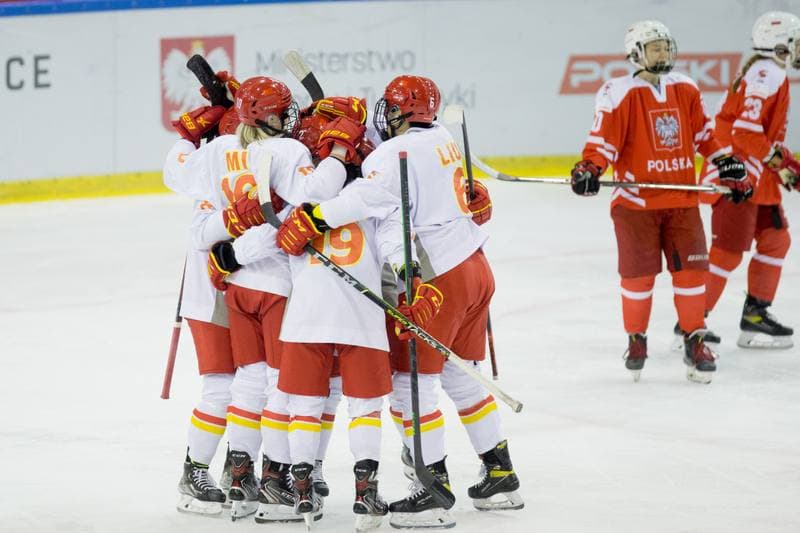 Ice Hockey. Women's World Championship Division 1B. Poland - China. 14.04.2022