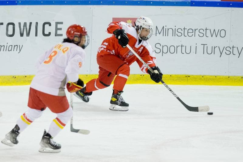 Ice Hockey. Women's World Championship Division 1B. Poland - China. 14.04.2022