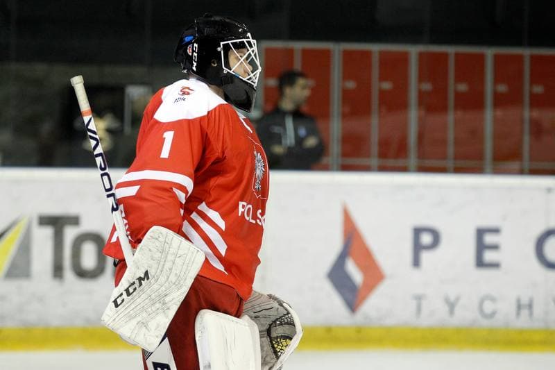 Ice Hockey. U20 World Championship Division I. Ukraine - Poland. 08.12.2018