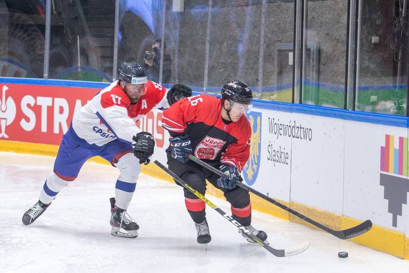 Ice Hockey. World Championship Division 1 Group B. Serbia - Japan. 26.04.2022