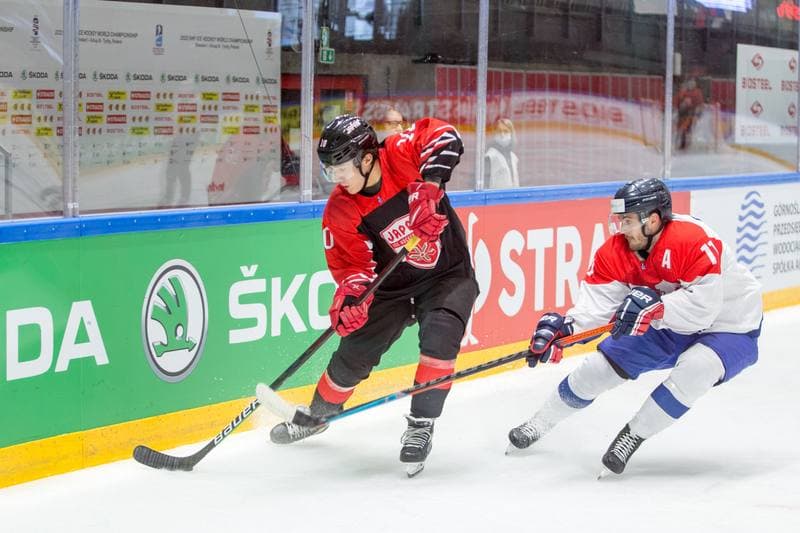 Ice Hockey. World Championship Division 1 Group B. Serbia - Japan. 26.04.2022