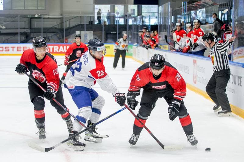 Ice Hockey. World Championship Division 1 Group B. Serbia - Japan. 26.04.2022