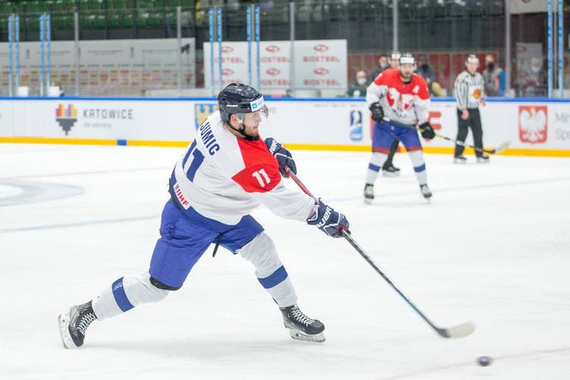 Ice Hockey. World Championship Division 1 Group B. Serbia - Japan. 26.04.2022
