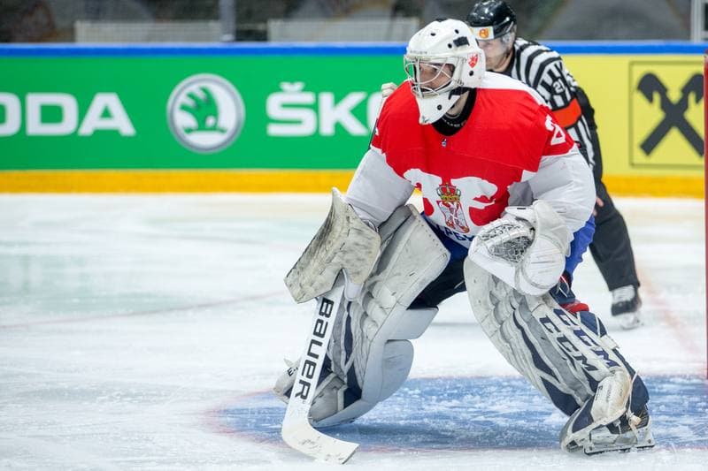 Ice Hockey. World Championship Division 1 Group B. Serbia - Japan. 26.04.2022
