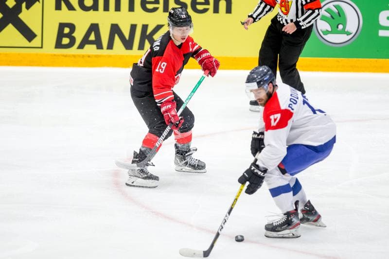 Ice Hockey. World Championship Division 1 Group B. Serbia - Japan. 26.04.2022