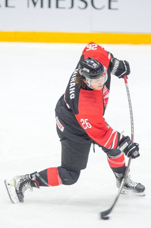 Ice Hockey. World Championship Division 1 Group B. Serbia - Japan. 26.04.2022