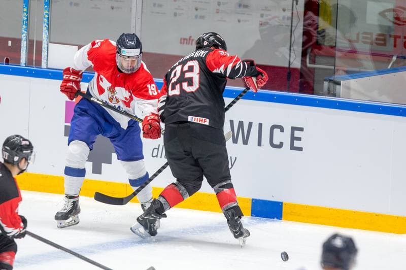 Ice Hockey. World Championship Division 1 Group B. Serbia - Japan. 26.04.2022